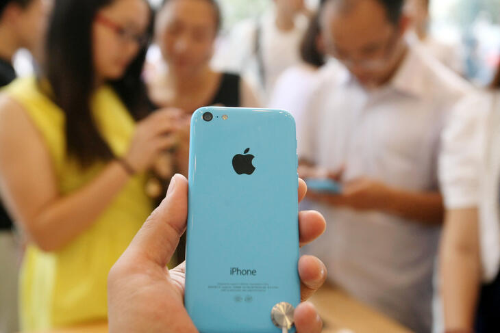 Leszámolnak az oroszok az iPhone egyik legkedveltebb funkciójával