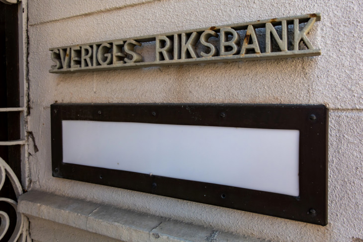 Az infláció csökkenése tette lehetővé a monetáris lazítást