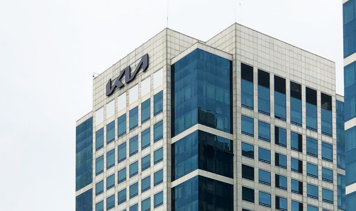 A KIa főhadiszállásásn örülhetnek a tavalyi évnek, de nem a decembernek