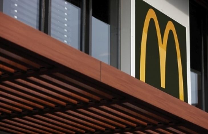 Kiderült, mi nyílt a Deák téri McDonald’s helyett
