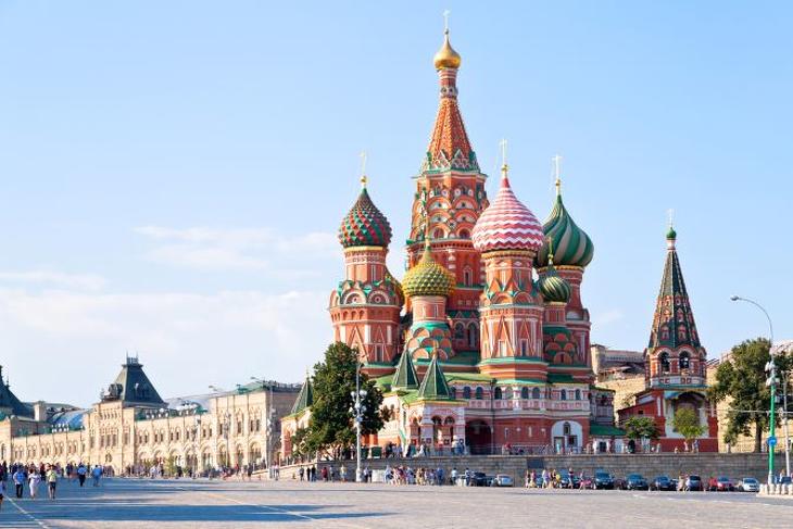 Közel hatszáz moszkvai objektumot ért hamis bombafenyegetés