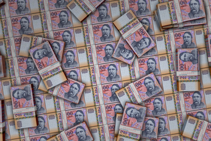 Jól jönnek a milliárdok a költségvetés finanszírozásához is