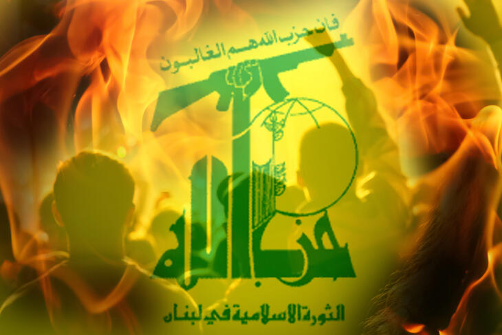 A Hezbollah fenyegetéssel válaszolt
