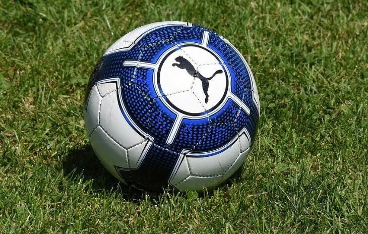 Már a Puma sem a régi – beszállnak a kínaiak