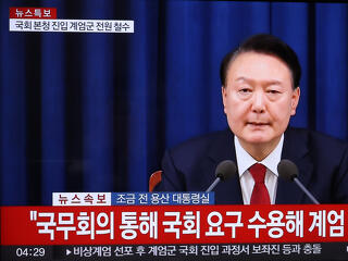 Dél-Koreában 30 év börtönre ítélték a volt elnököt
