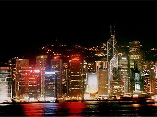  Negatív kilátásúra rontotta a Moody's Hongkong adósbesorolását