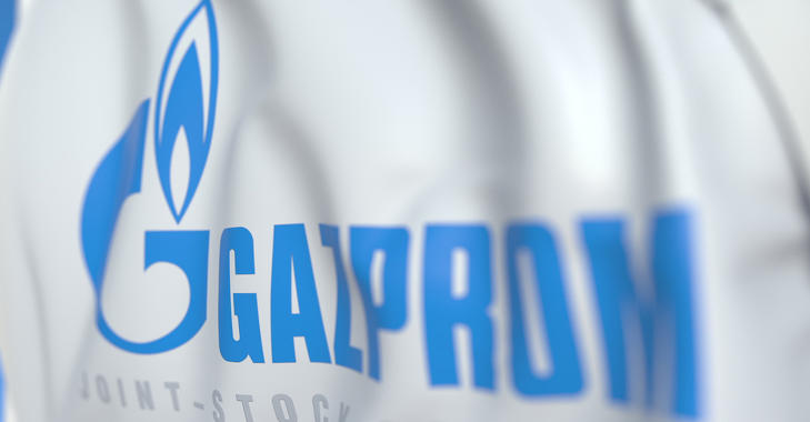 Vis majort jelentett a gázszállításra az orosz Gazprom. Fotó: Depositphotos