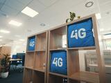 4iG Távközlési Holding teljesen megszerezte a PR-Telekomot