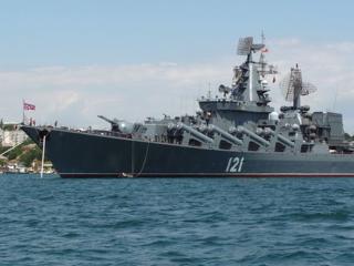 Újabb részletek a kigyulladt orosz hadihajóról