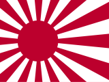 A japán katonák tengerre is szállnának?