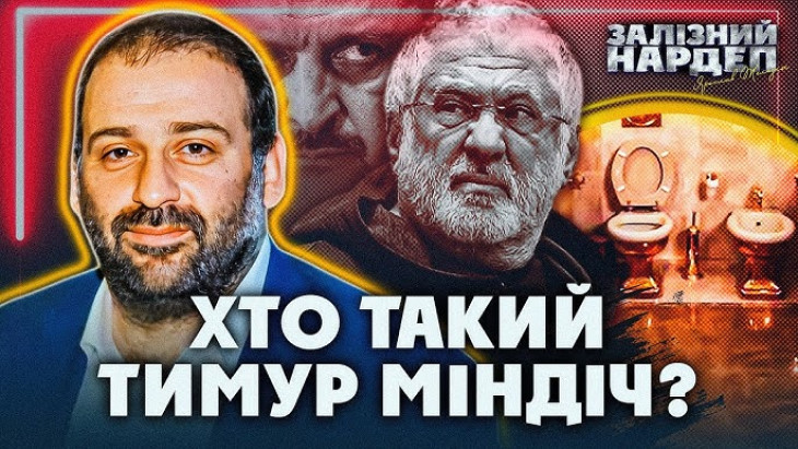 Timur Mindics lehet a kulcsfigura