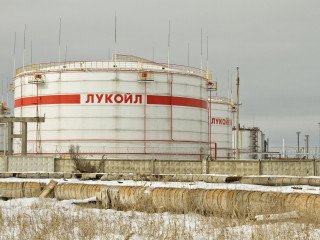 Lukoil