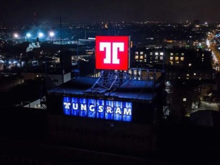 Közel 12 milliárdot ért valakinek a Tungsram budapesti gyára