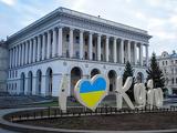 Hogyan lehet most ukrán részvényekbe fektetni?