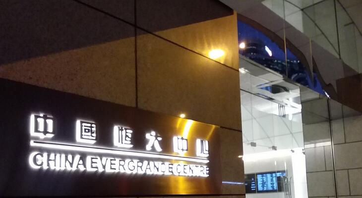 Bűnösnek vallotta magát a bíróságon a történelem egyik legnagyobb csalója