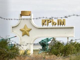 Áttörhetnek az ukránok a Krím felé