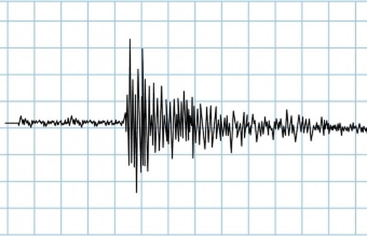 Földrengés volt Magyarországon