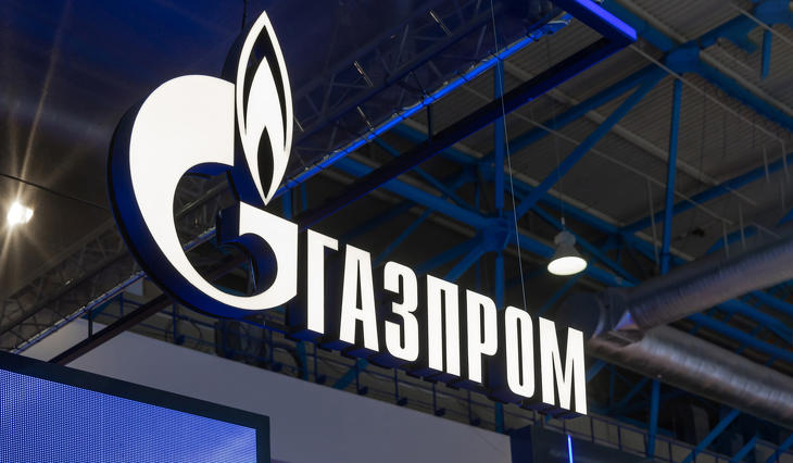 Gazprom. Fotó: Depositphotos