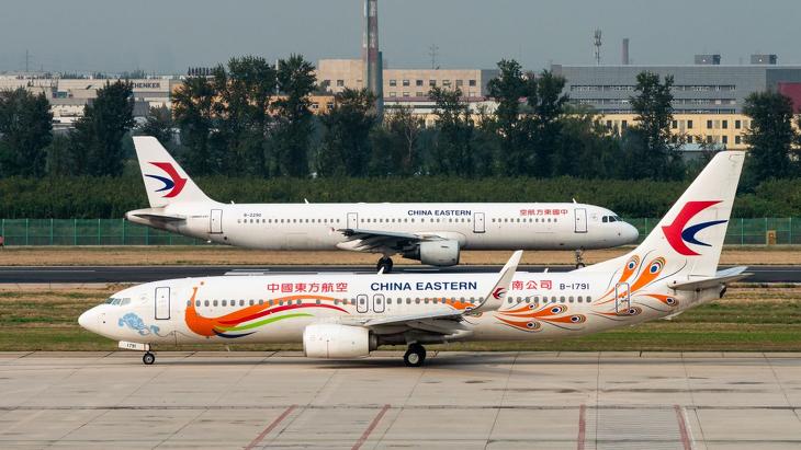 Szándékosan vezethették a földnek a lezuhant kínai repülőgépet