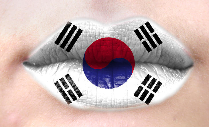 Túl messzire ment a feminizmus Dél-Koreában?