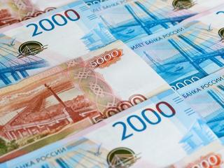 Pénzügyi követeléssel állt elő az orosz értéktár