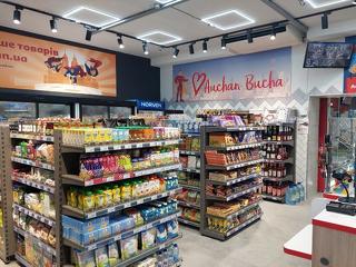 Az Auchan üzletet nyitott a hírhedt ukrajnai Buchában