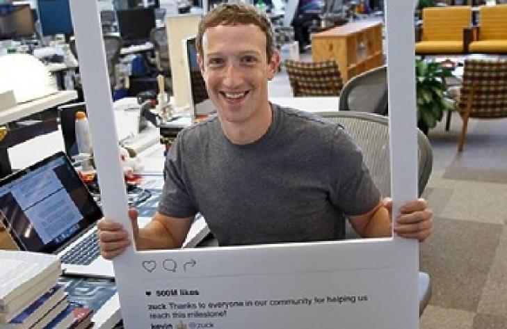 Nem lesz a spekulánsok játékszere a Facebook új kriptopénze