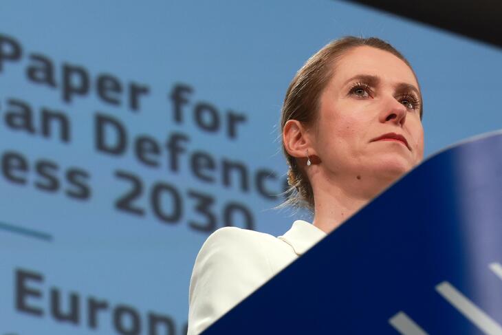 Kaja Kallas ismerteti a bizottságnak az európai védelemmel kapcsolatos Fehér Könyvét Brüsszelben 2025. március 19-én.