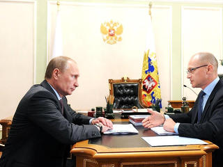 Már meg is van Putyin utódja? – az oligarchák őt emelnék pajzsra