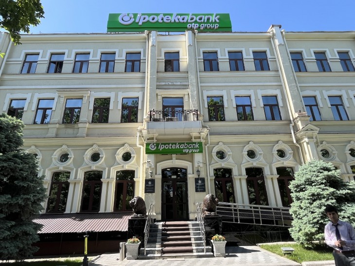 Az úttörő OTP Bank 