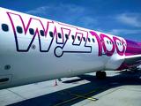A Wizz Air felfüggesztette kijevi járatait