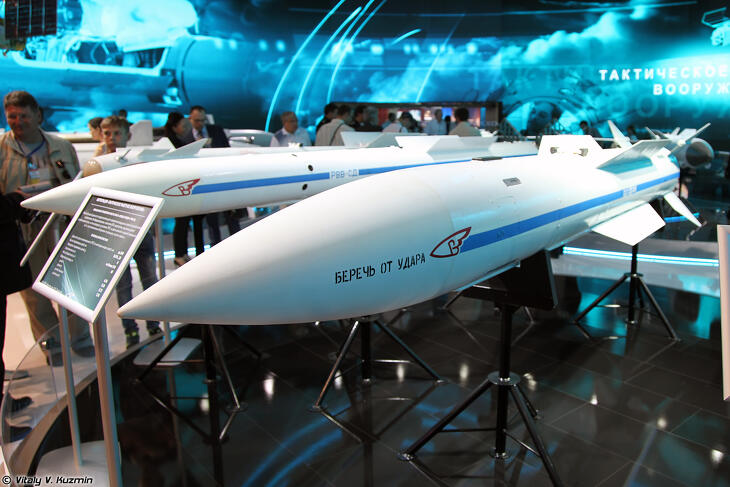 Meglepő helyen tűnhetnek fel orosz atombombák