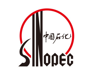 A kínai Sinopec olajcég nagyot szenvedett tavaly