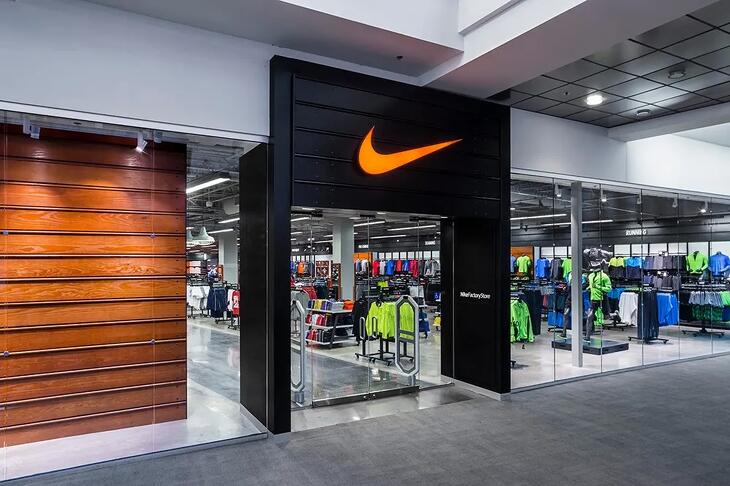 Próbál példát mutatni a Nike abban, hogyan lehet túlélni Trump új világrendjét