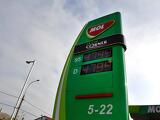 Fordulat történt a forint árfolyamában, csalódást keltett a Mol