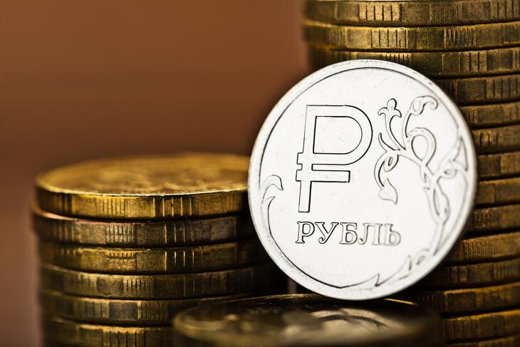 Mintha 300 forint alá ment volna az euró, de most vége lehet a nagy menetnek