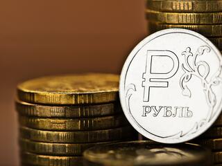 Mintha 300 forint alá ment volna az euró, de most vége lehet a nagy menetnek