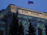 Rogyadozik az orosz pénzügyi rendszer, Norvégia megszabadul orosz értékpapírjaitól