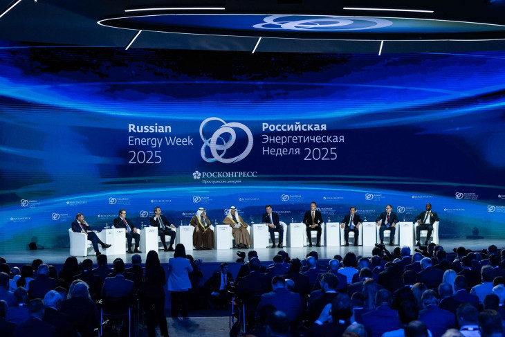 Szijjártó Péter a Russian Energy Week panelbeszélgetésén