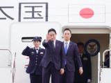 Fumio Kishida