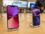 Ezt rontották el: az Apple mellett elhúztak a riválisai 