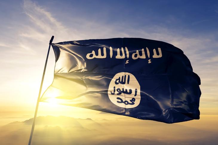 Az Iszlám Állam zászlója. Fotó: Depositphotos