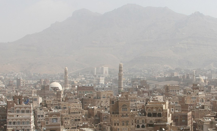 Szana, Jemen fővárosa
