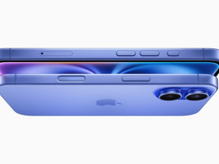 Az iPhone 16