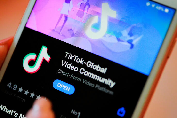 Vasárnaptól bizonytalan a TikTok sorsa az USA-ban   