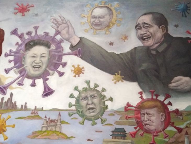 Putyin, Trump és Kim Dzsongun (balra) észak-koreai diktátor is elfért egy képen, a kortárs kínai festők kiállításán