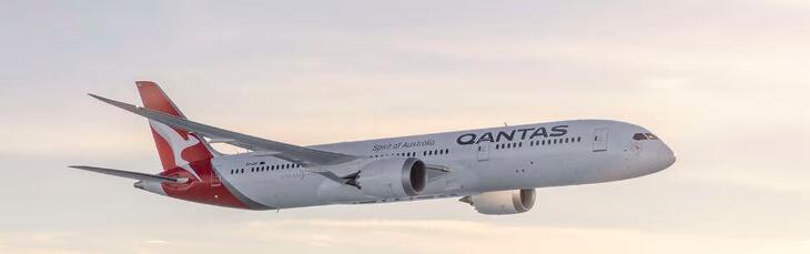 Az ausztrál Qantas légitársaság 6 millió ügyféladatát lophatták el