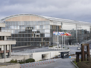 Európai Beruházási Bank