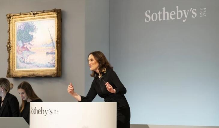 Bajban a Sotheby's