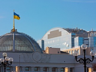Új törvényt fogadott el az ukrán parlament